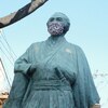 2021年立会川