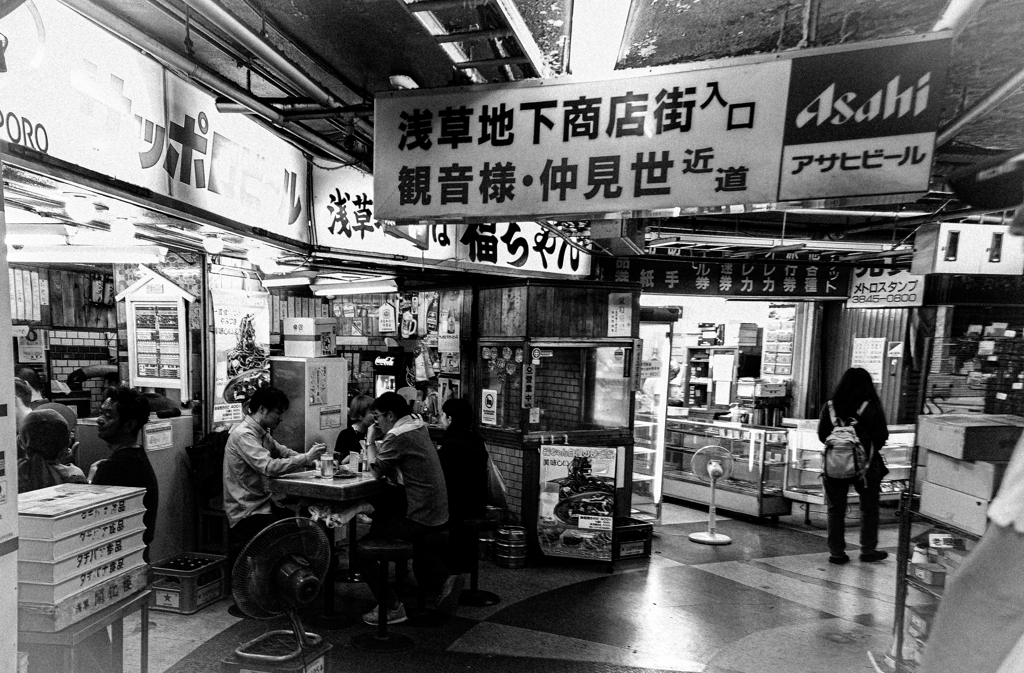 20231008 浅草地下商店街入口 観音様・仲見世近道
