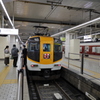 20221126 近鉄京都駅にて