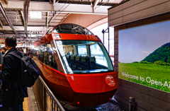 20231209 箱根登山鉄道 箱根湯本駅