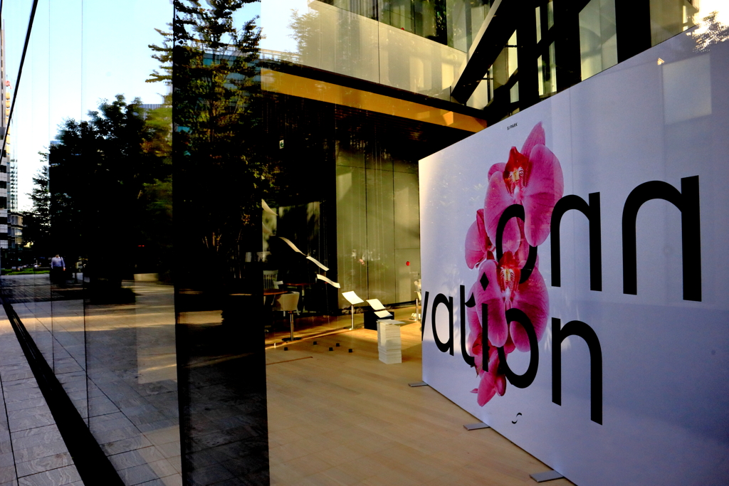 20220928YOKOHAMA_SPARK_shiseido