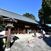 松陰神社