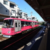 松陰神社前駅