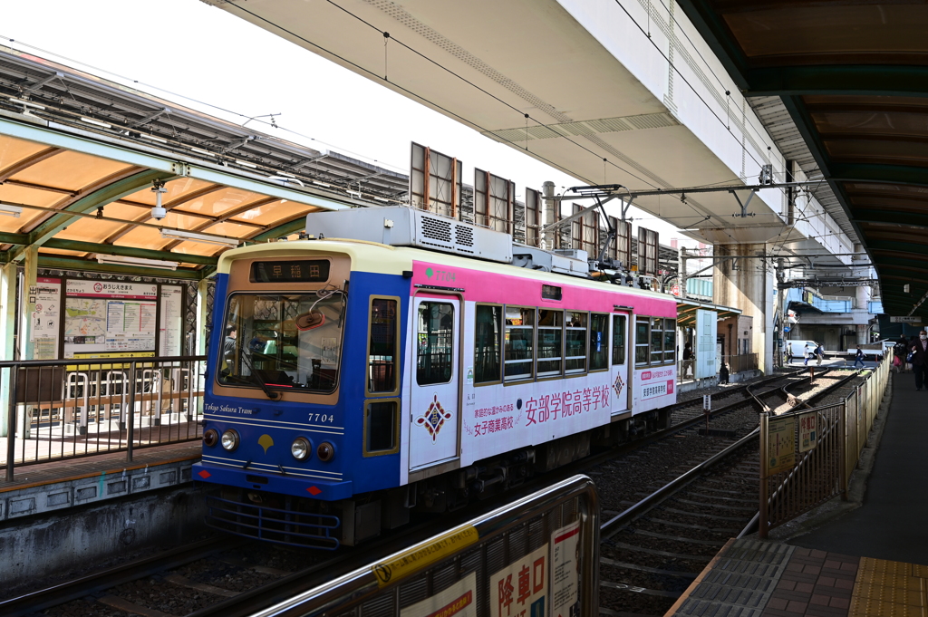 都電荒川線王子駅前