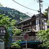 信玄の隠し湯