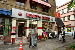 横浜 PENNY'S DINER