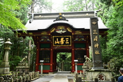 霊峰三峰神社