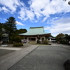 豪徳寺