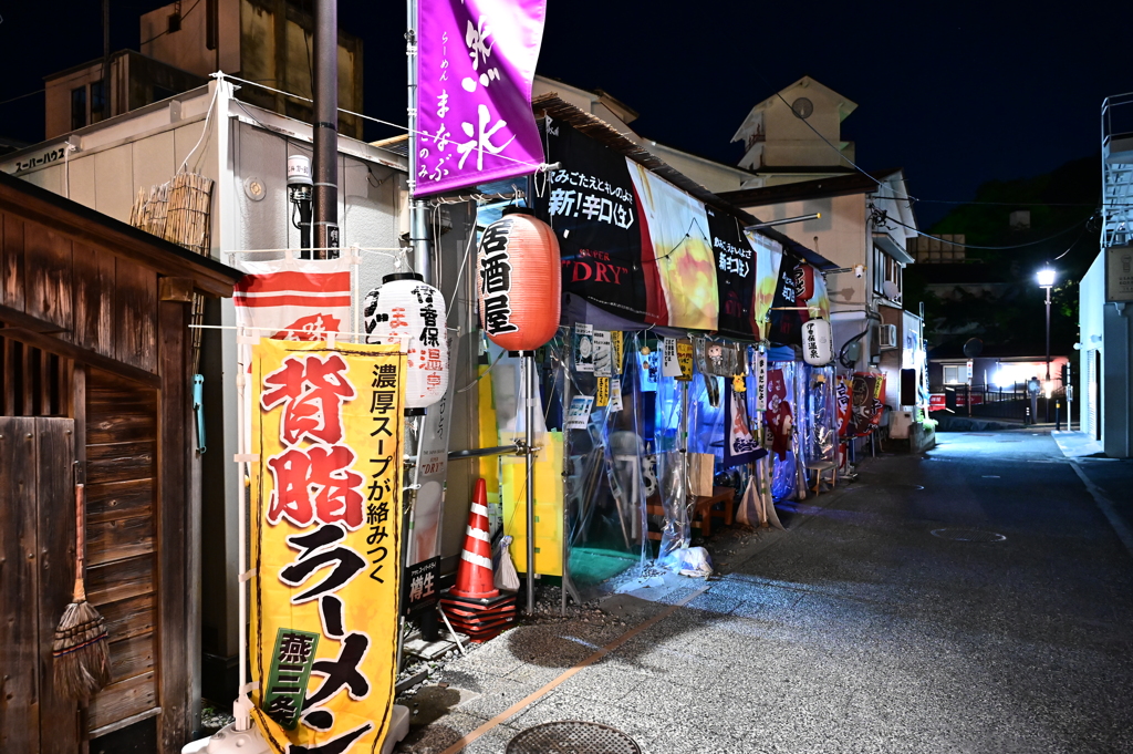 温泉街の居酒屋 1