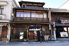 小川菊