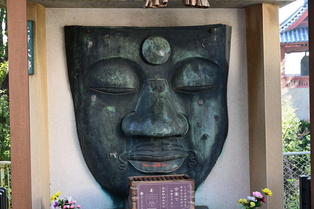 時を越えて残る顔