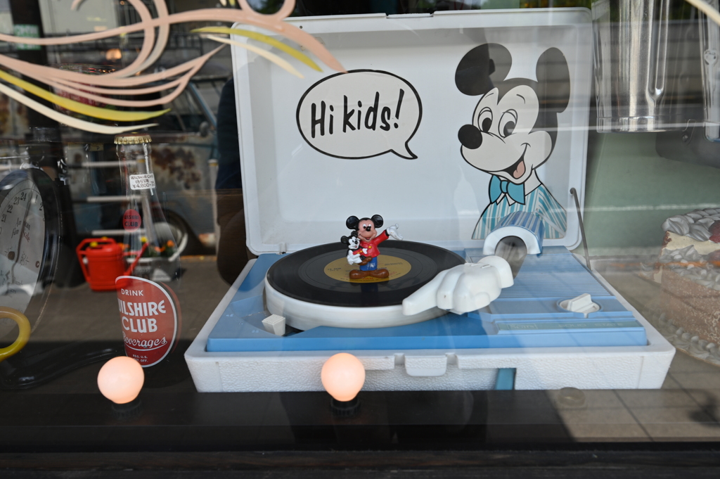 Hi Kids!