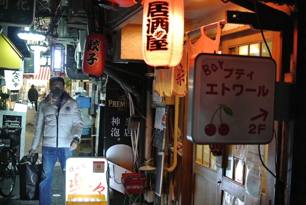 大井町