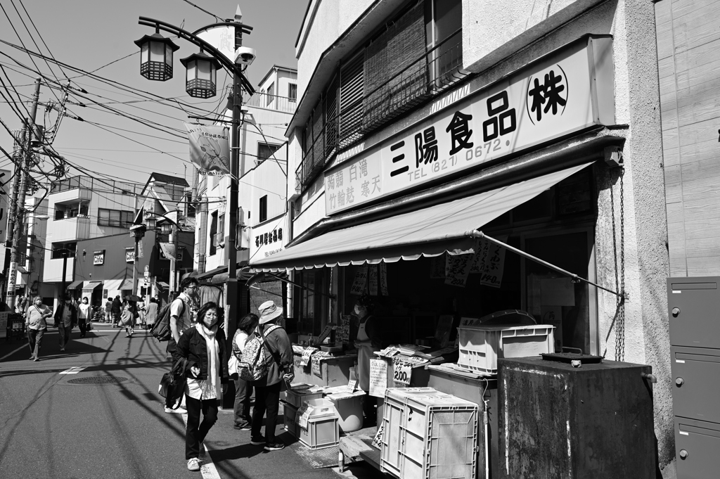 谷根千のこんにゃく屋さん