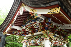 霊峰三峰神社