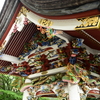 霊峰三峰神社