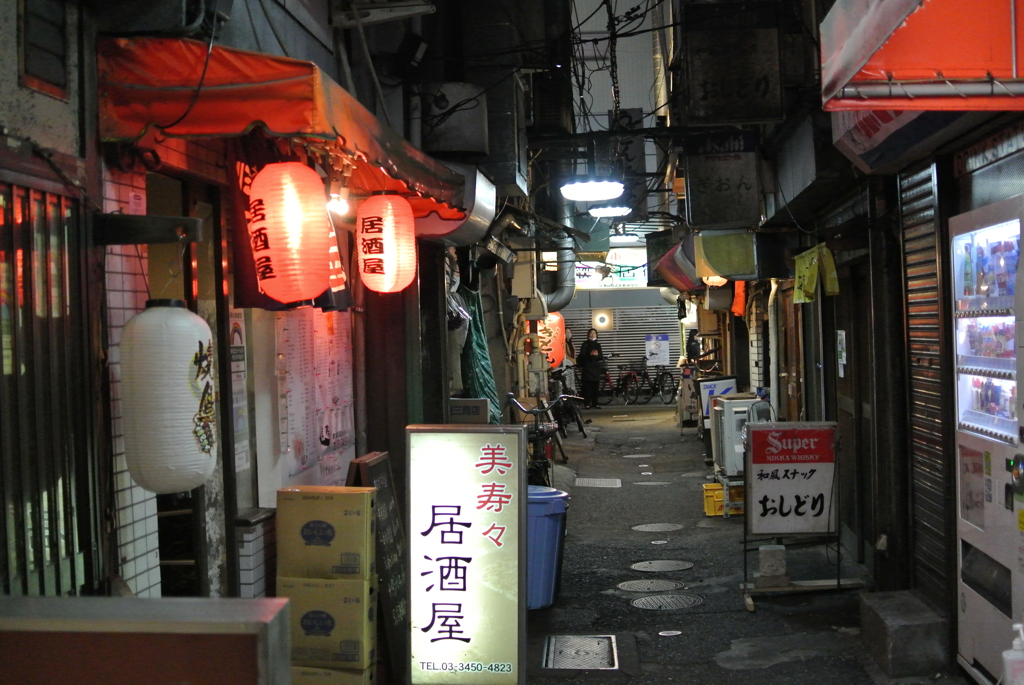 大井町東小路飲食店街