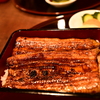 おいしくいただきました