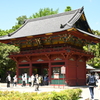 根津神社