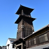 時の鐘
