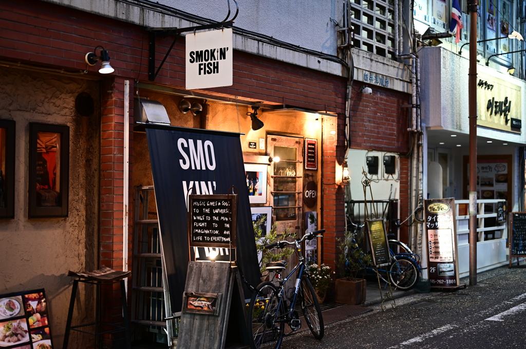 野毛 Smokin Fish Yokohama