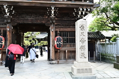 柴又帝釈天