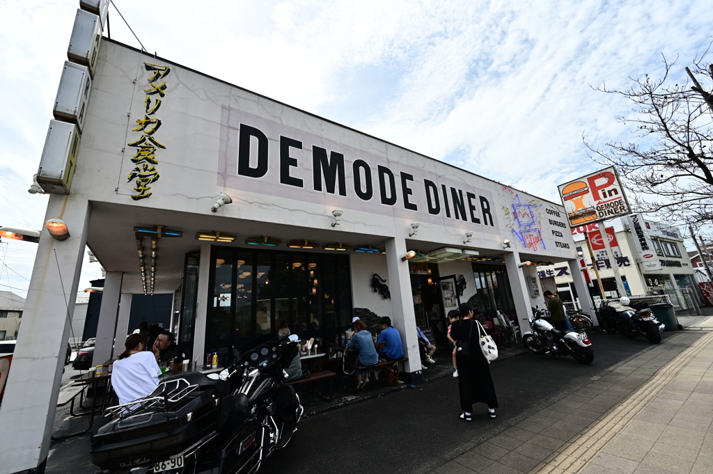 DEMODE DINER