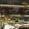 霊峰三峰神社