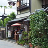 京の街角