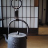 囲炉裏