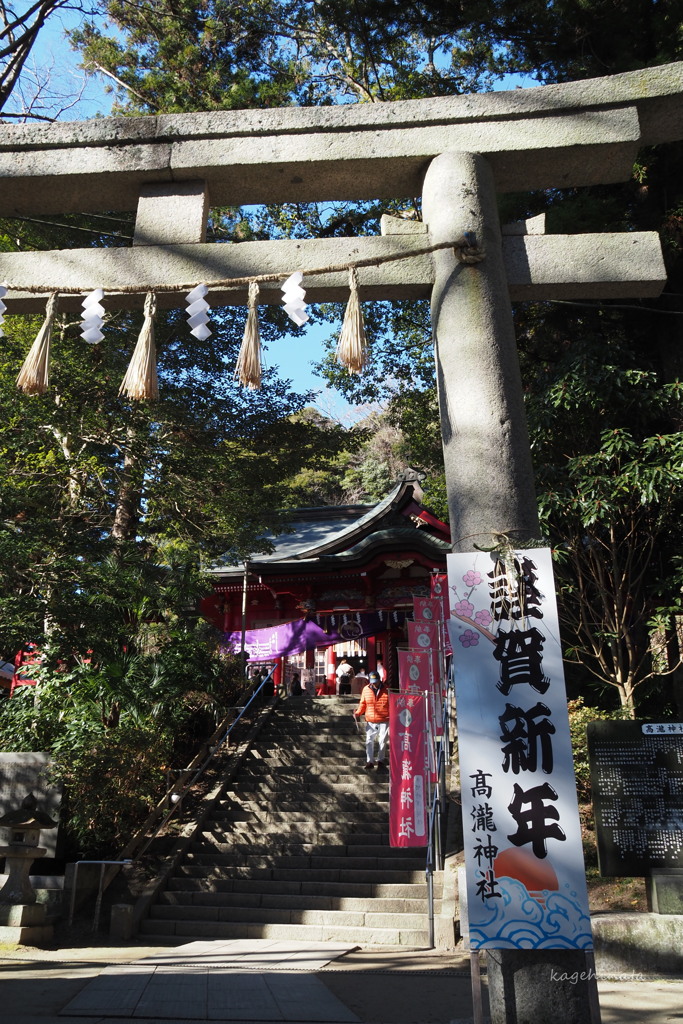 お正月を写そう（デジタル）