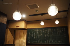 金沢寸景Ⅶ
