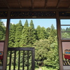 夏の改札