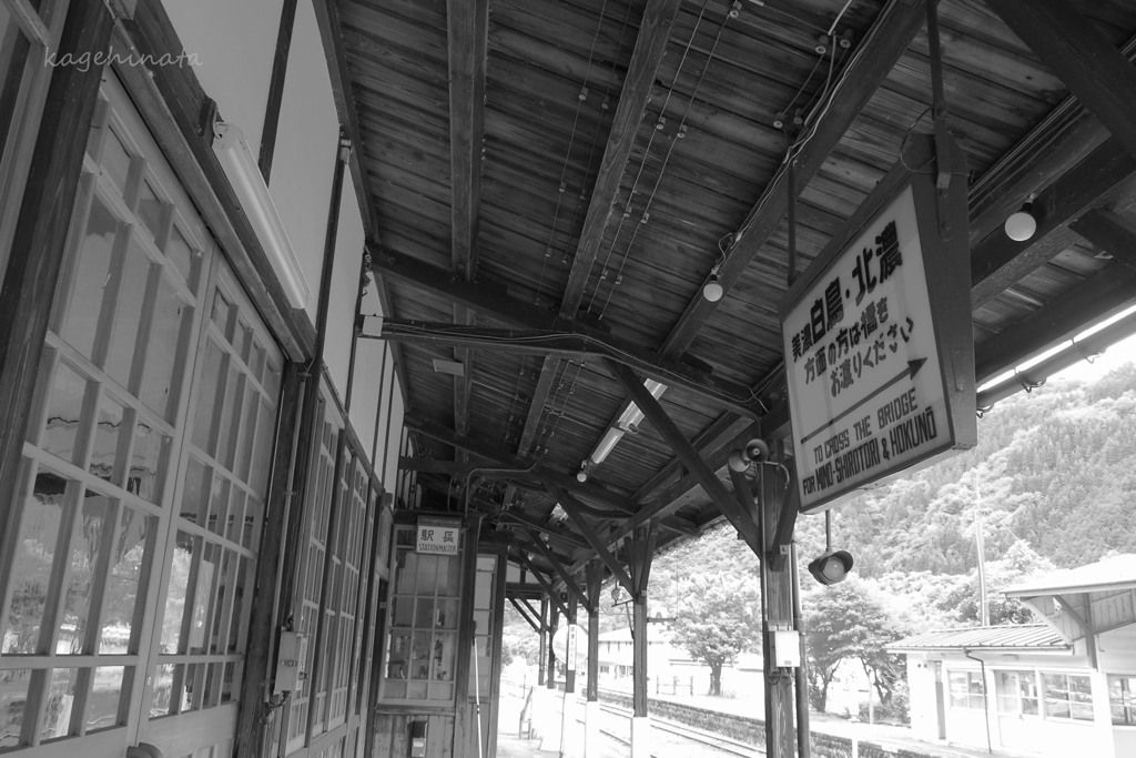 木造駅舎