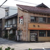中華ラーメン