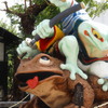 ガマ侍