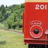 ２０１