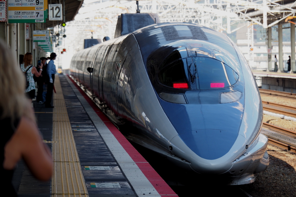 Oh, wonderful train!