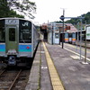 西へ東へ
