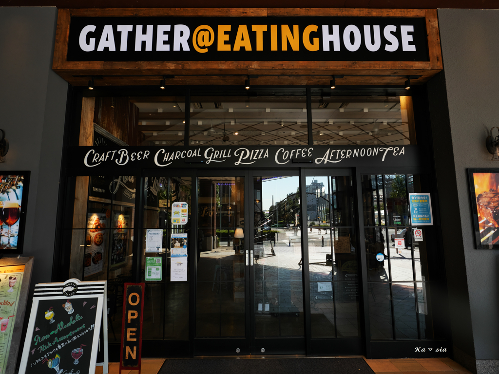 GATHER@EATINGHOUSE