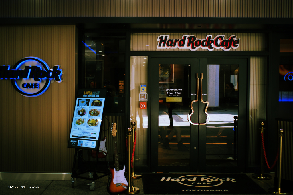 Hard Rock