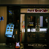 Hard Rock