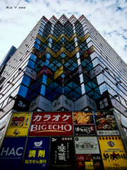 tenant building