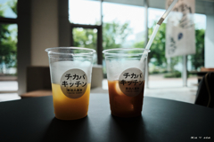 Afternoon Tea at Yaesu