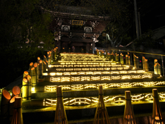 照蓮寺