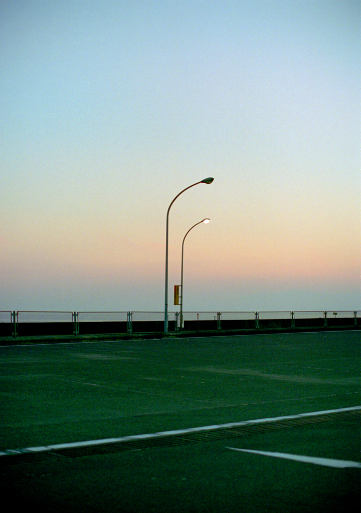 Gradation