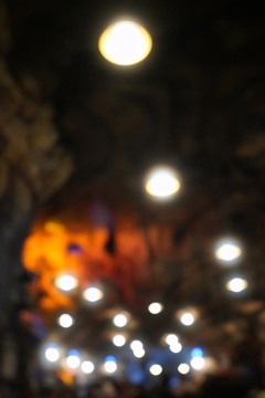 Journey to the Center of the Earth
