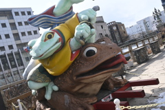 蛙
