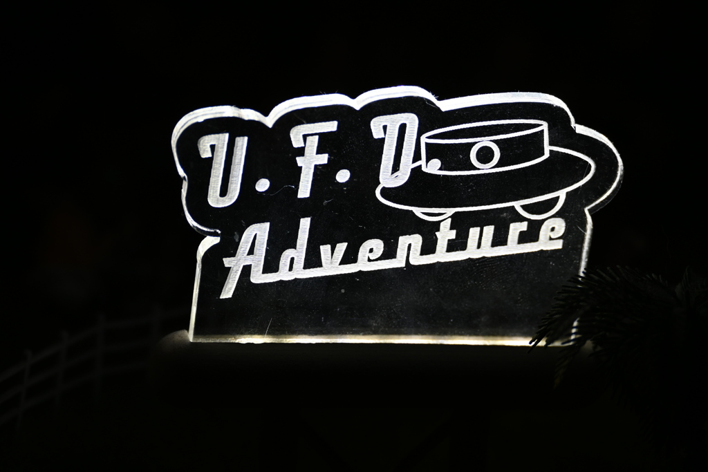 UFO