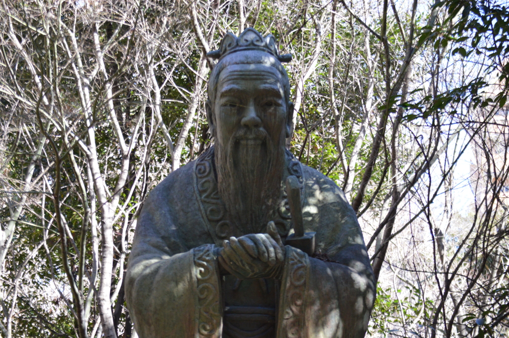 孔子